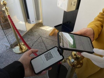 Новости » Общество: В Крыму пока не планируют отменять QR-коды при заселении в отели