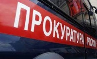 Прокуратура с общественниками добиваются доступности для инвалидов в автобусах Ленинского района