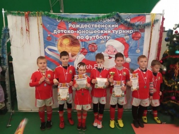 В Керчи прошел рождественский детско-юношеский турнир по футболу
