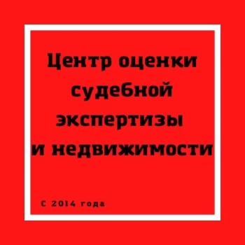 Бизнес новости: Не знаете с чего начать оформление своих прав?