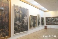 Татьяны и студенты смогут посетить музеи Керчи бесплатно