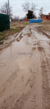 Новости » Общество: Жители села Войкова под Керчью показали свои «дороги»