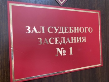 Крымчанина будут судить за развратные действия в отношении школьников из 14 регионов
