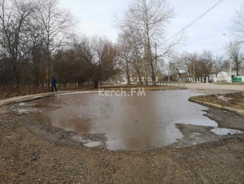 Озеро имени Андрея Первозванного или коммунальный показатель Керчи