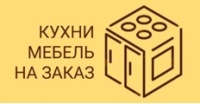 Бизнес новости: Салон «КУХНИ МЕБЕЛЬ НА ЗАКАЗ»