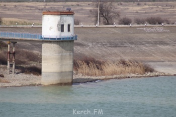 Водохранилище под Керчью: уровень воды без изменений
