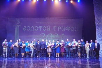 В Керчи прошла церемония награждения победителей рейтинга достижений «Золотой грифон»