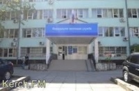 В УФНС рассказали крымчанам, как получить налоговый вычет