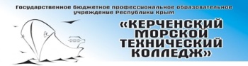 Бизнес новости: Уважаемые абитуриенты и их родители!