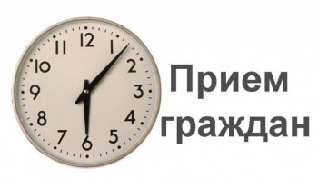 Новости » Общество: Керчанам сообщают график приема граждан администрацией в июле