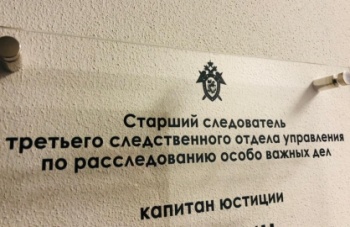 В суд отправили дело крымского адвоката, обещавшего помочь за миллион