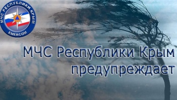 Новости » Общество: Проблемы с фурами в Керчи  в ближайшее время не решатся: объявили штормовое