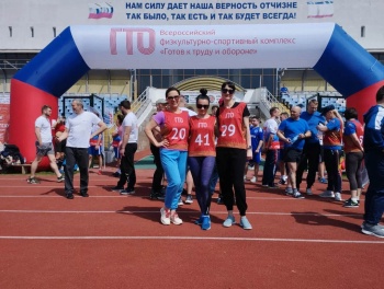 Керчане приняли участие в Фестивале ГТО среди трудовых коллективов