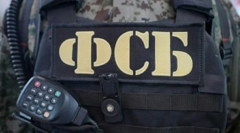 ФСБ заявила о задержании в Керчи гражданина, готовившего диверсию