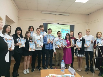 Сотрудники керченской библиотеки приняли участие в конференции «Благодарная память»