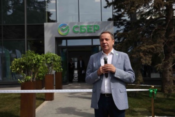 Сбер открыл первый офис на полуострове Крым
