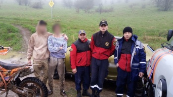 Крымские спасатели эвакуировали 4 туристов с плато горы Ай-Петри
