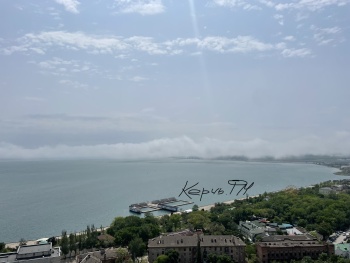 Крымский мост «съел» туман