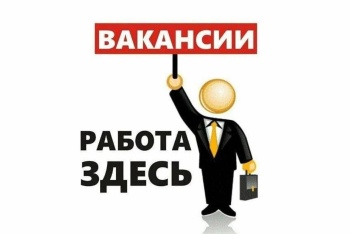 Бизнес новости: В магазин «Электрострой» Керчь, требуется