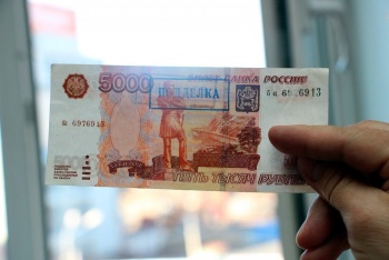 В Крыму с начала года выявили 117 поддельных банкнот