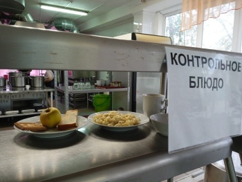 В Керчи продолжается мониторинг организации питания в школах