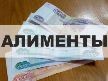 Крымчанин получил 4 месяца исправительных работ за неуплату алиментов