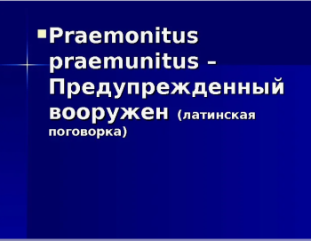 Потепление и усиление ветра могут привести к чрезвычайным ситуациям в Керчи