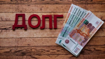 В Крыму назвали самый большой долг за отопление в прошлом году