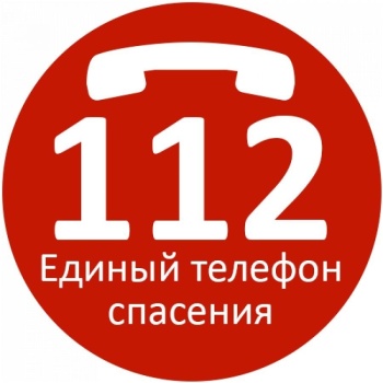 За неделю крымчане больше 13 тысяч раз позвонили на единый номер «112»