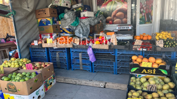 Обзор цен на овощи и фрукты на 29 февраля в Керчи