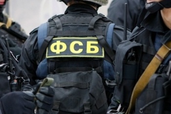 ФСБ раскрыла деятельность международных террористов в Крыму