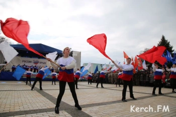 Крымчан ждут длинные выходные