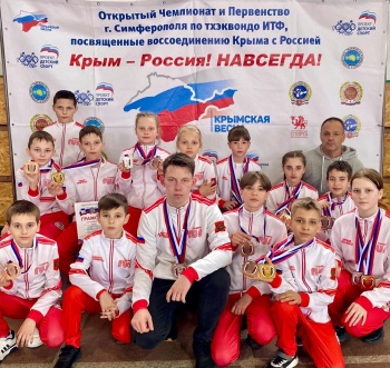 Керченские тхэквондисты привезли 25 медалей с республиканских соревнований