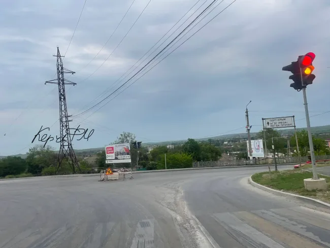 Новости Керчи: Самый оживленный перекресток в Керчи по Чкалова проваливается