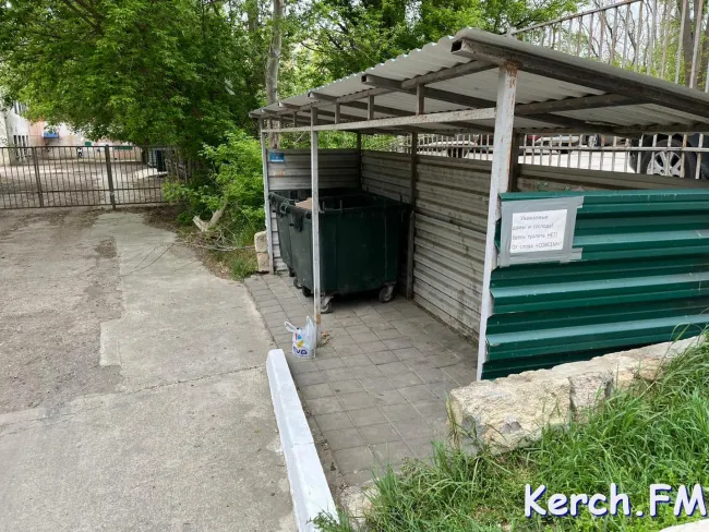 Новости Керчи: Керчане просят открыть туалет для посетителей учреждений на Комарова, 7