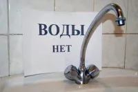 Сегодня район Будённого останется без воды