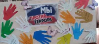 В Керчи прошла акция «Ладошки добра за мир без терроризма»
