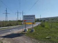 В Крыму полным ходом идет ремонт 20 сельских дорог