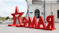 В Севастополе неизвестный осквернил инсталляцию ко Дню Победы