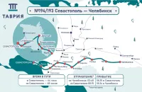 В Крым снова начнёт ходить поезд из Челябинска
