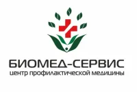 В Керчи проведут прием специалисты  Ростовской клинической больницы