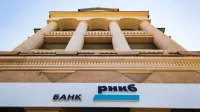 Что происходит с банком РНКБ в Крыму?