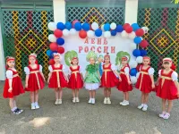 С Днем России поздравили дошколята из керченского детского сада № 28 «Орленок»
