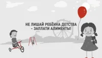 Новости » Криминал и ЧП: Его ждёт тюрьма: крымчанин задолжал дочери 1,5 млн руб алиментов