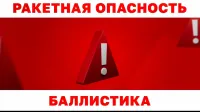 Новости » Общество: В Севастополе придумали, как оповещать людей об опасности, а как обстоят дела в Керчи