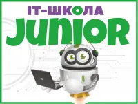 Кружок программирования и робототехники «IT-школа JUNIOR» (АйТи школа «Джуниор»)