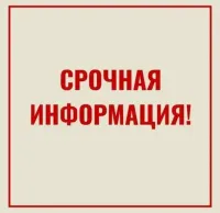 Новости » Общество: До утра 24 октября участок на улице Свердлова будет полностью перекрыт