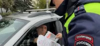 В Керчи сотрудники ГИБДД провели очередную акцию "Пешеход и пешеходный переход"