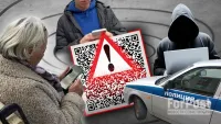 Крымчанам напомнили о скрытой опасности QR-кодов